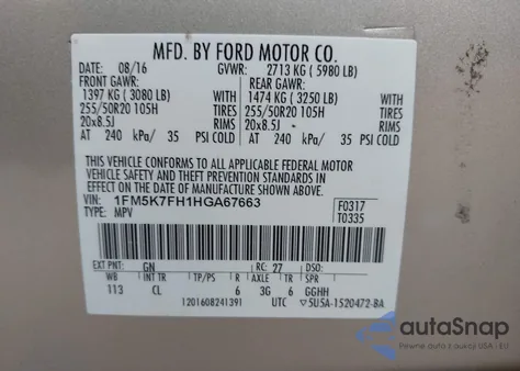 2017 Ford Explorer Limited из США, поврежденный, VIN 1FM5K7FH1HGA67663